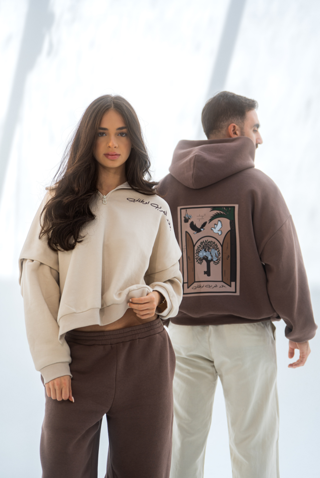 Oversized Hoodie - Unisex
