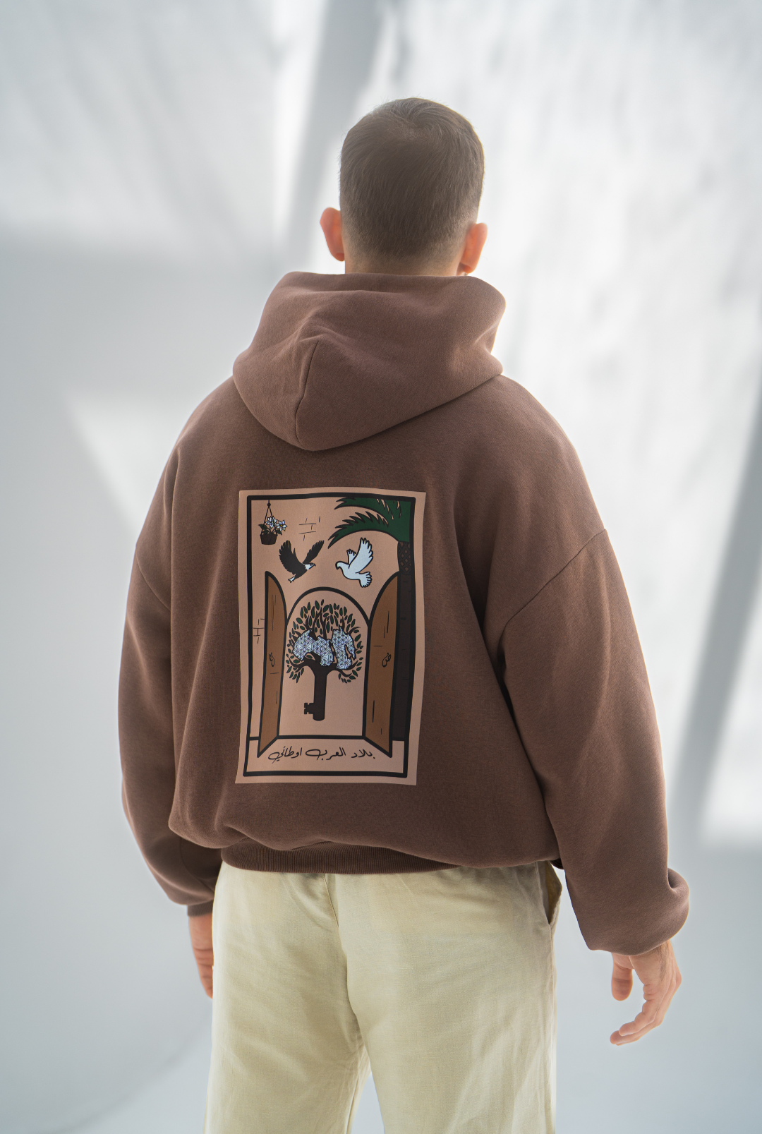 Oversized Hoodie - Unisex